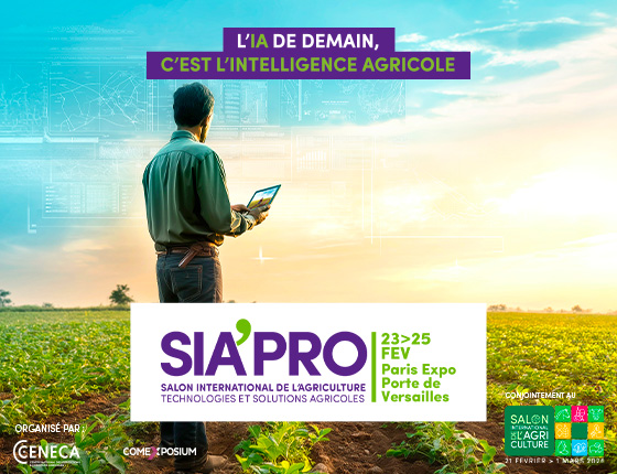  Key visual SIA'PRO 2026